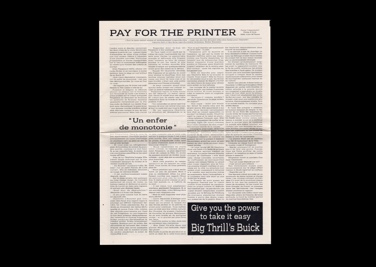 Pay for the printer - © Quentin Gaudry